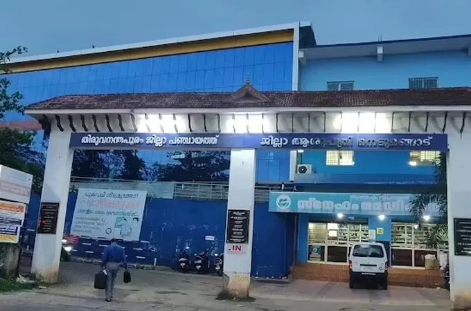 Untitled-2-25-680x450 (2)