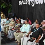 WhatsApp Image 2026-02-16 at 9.09.20 PM