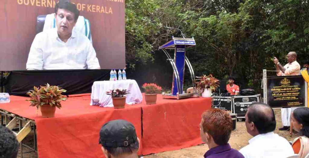 WhatsApp Image 2026-02-18 at 7.43.36 PM(1)