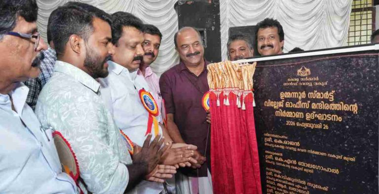 WhatsApp Image 2026-02-26 at 19.45.51