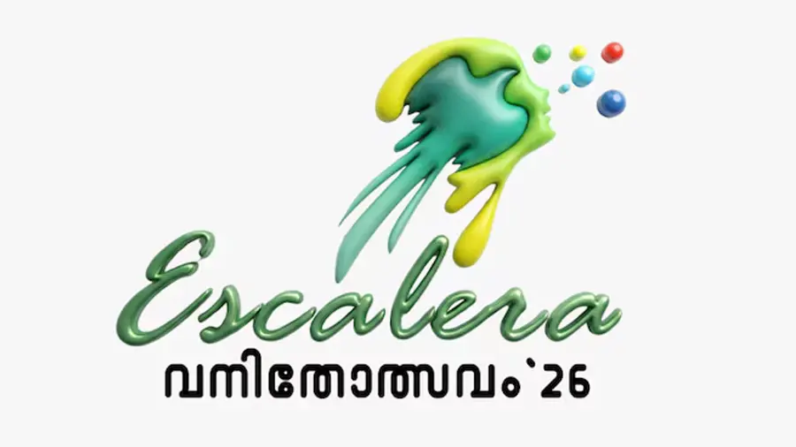 escalerawomensfest-1769051980581-9aaa914d-d59b-4c6b-af27-7b5db9c00da8-900x506