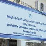 images - 2026-02-13T193532.043