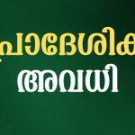 images - 2026-02-16T183356.032