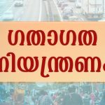 images - 2026-02-21T173850.227