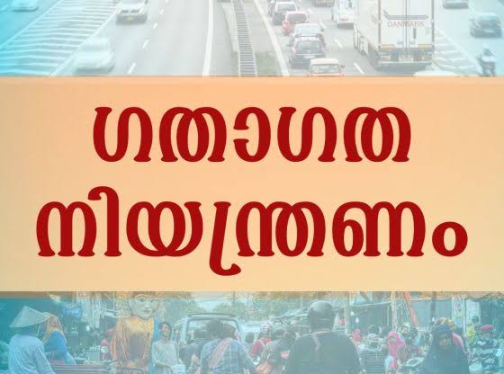 images - 2026-02-21T173850.227