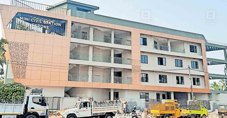 kozhikode-feroke-mini-civil-station