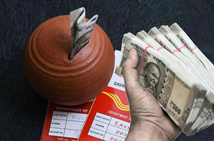 post-office-schemes-680x450