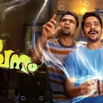 prakambanammm-680x450