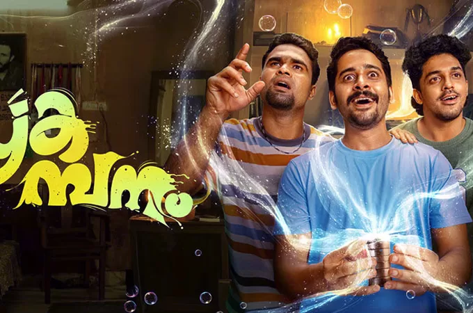 prakambanammm-680x450