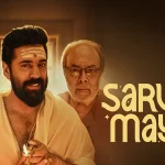 sarvam-maya-1-680x450