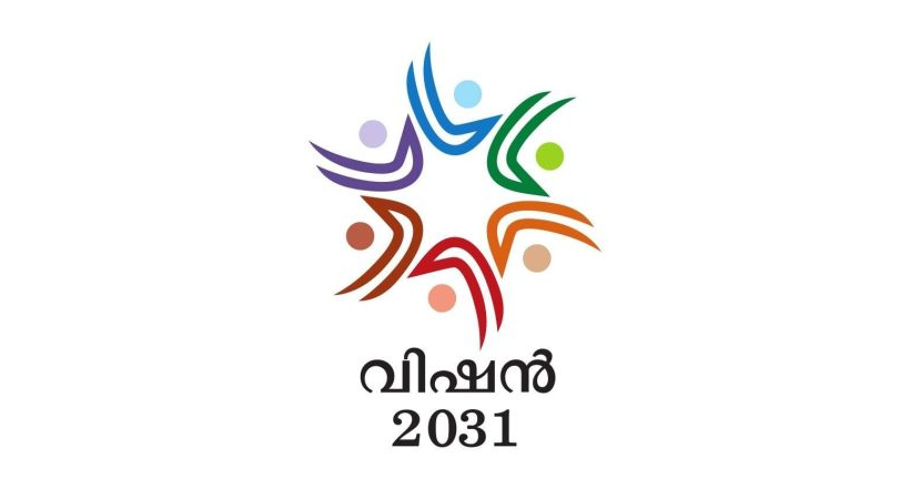 vision-2031-1