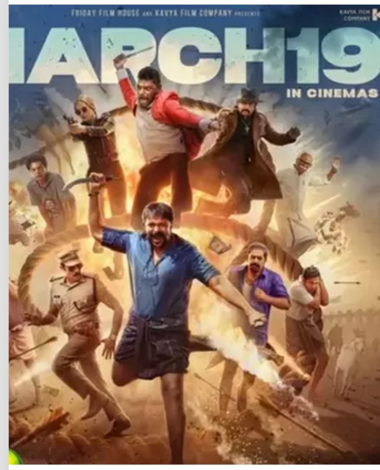 Screenshot_20260322_145904