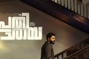 Untitled-1-110-680x450