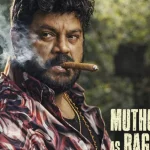 Untitled-1-118-680x450