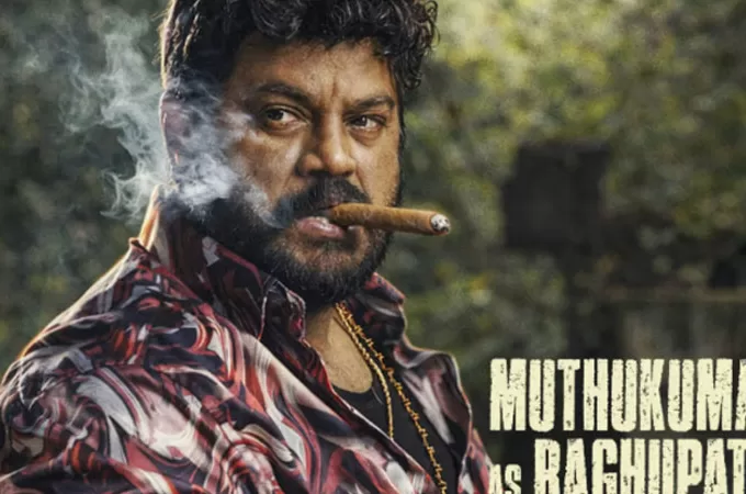 Untitled-1-118-680x450