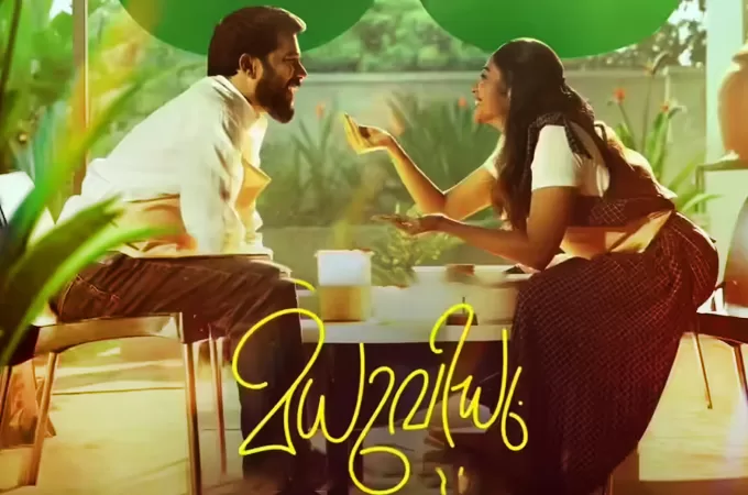 Untitled-1-177-680x450