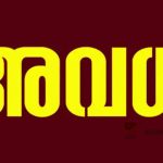 images - 2026-03-05T185613.259