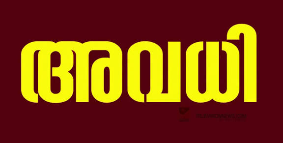 images - 2026-03-05T185613.259