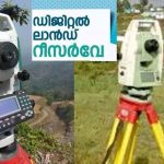 images - 2026-03-06T184734.726