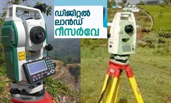 images - 2026-03-06T184734.726