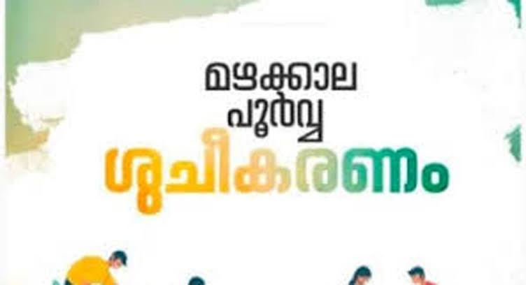 images - 2026-03-10T171145.750