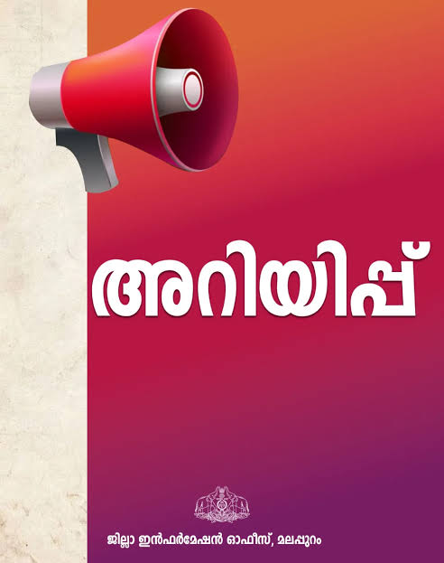 images - 2026-03-11T184601.842