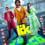 images - 2026-03-19T163429.520