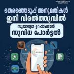 images - 2026-03-26T173624.990