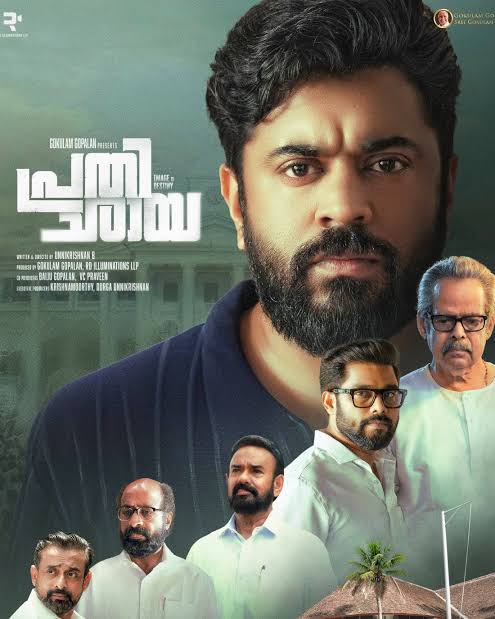 images - 2026-03-28T173753.653