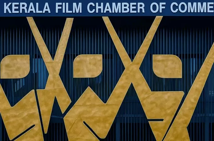 kerala-film-chamber-680x450