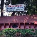 keralahouse-680x450