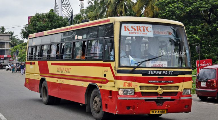 ksrtc