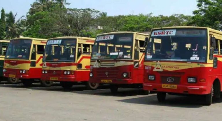 KSRTC