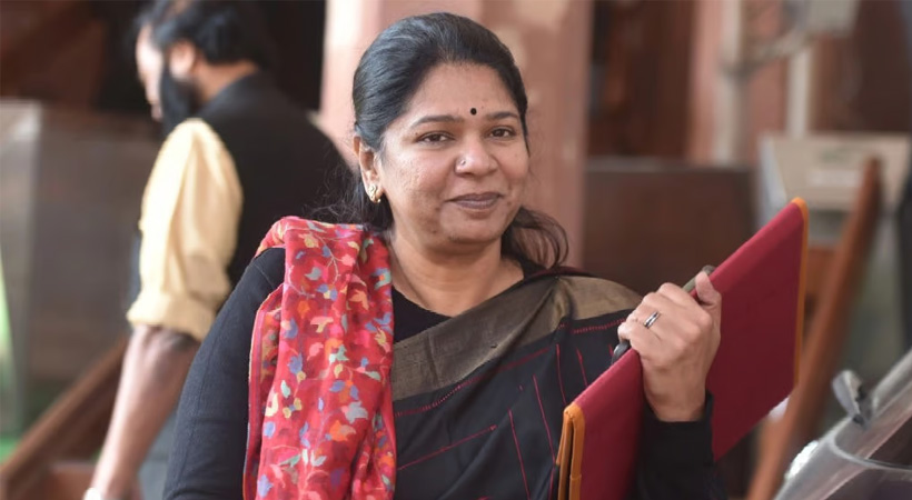 Kanimozhi