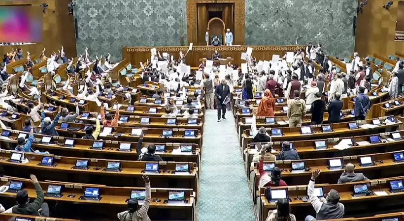 LOKSABHA