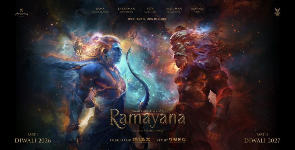 RamayanaPressReleaseImage-1200x611