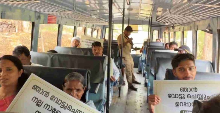 WhatsApp Image 2026-04-03 at 7.25.07 PM