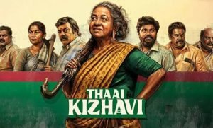 images - 2026-04-01T155551.186