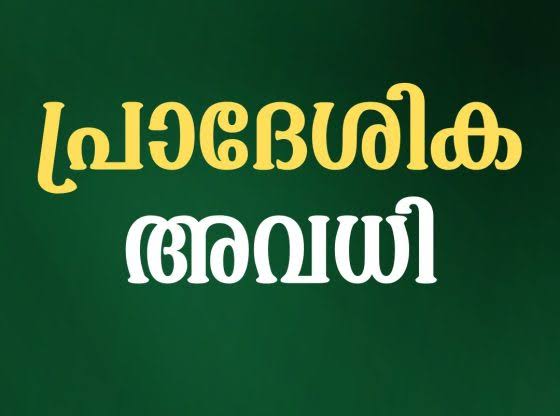 images - 2026-04-04T172227.025