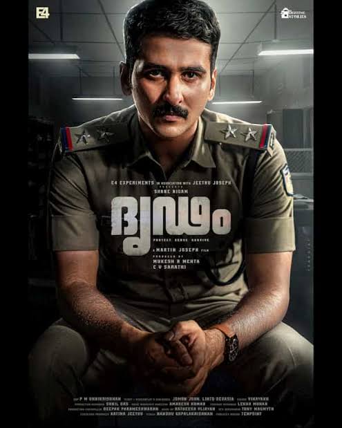 images - 2026-04-16T174155.263