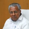വോട്ടെണ്ണൽ ഏഴാം റൗണ്ടിൽ എത്തിയപ്പോൾ ആദ്യമായി ലീഡെടുത്ത് പിണറായി വിജയൻ; 1536 വോട്ടിന് മുന്നിൽ