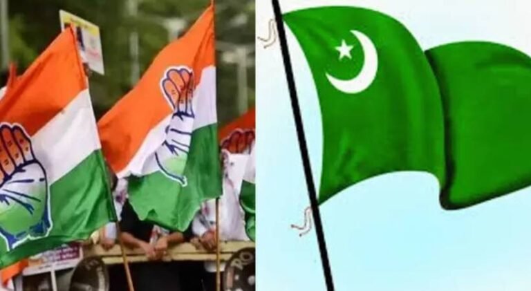 Congress-league