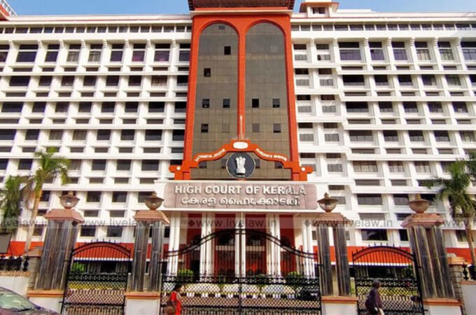 HIGHCOURT-680x450