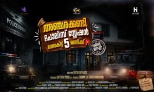IMG-20260509-WA0033