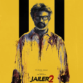 JAILER2-680x450