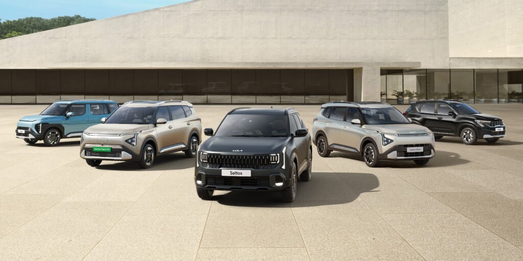 Kia India Portfolio (1)