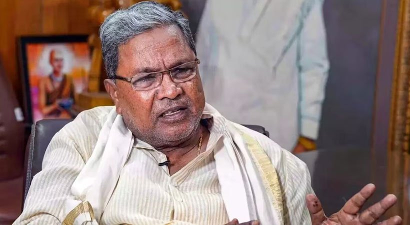 Siddaramaiah