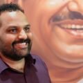 binesh