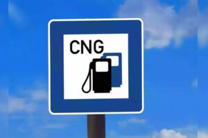 cng-680x450