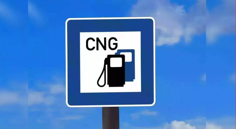 cng